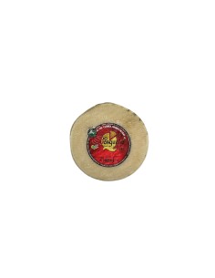 Queso El Bosqueño semicurado de cabra Payoya.